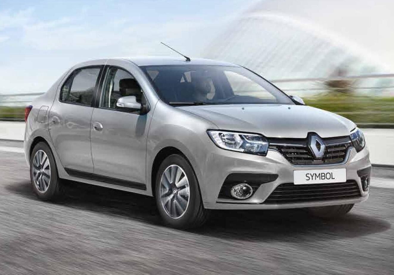 Balıkesir Rent A Car